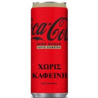 Coca Cola Zero Χωρίς Καφείνη 24/330ml Κουτί