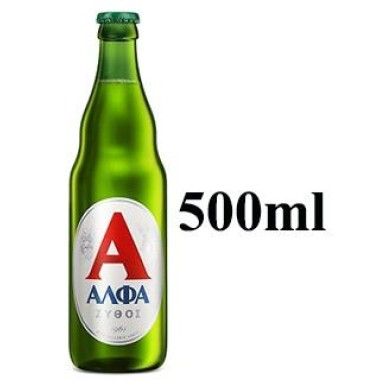 Αλφα 20/500ml Φιάλη