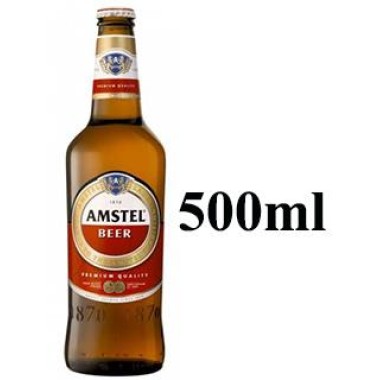 Amstel 20/500ml Φιάλη