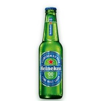 Heineken 0% Αλκοόλ 24/330ml Μιας Χρήσης