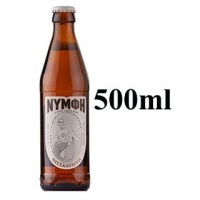 Νύμφη 20/500ml Φιάλη