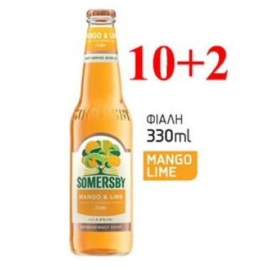 Somersby Mango Lime Φιάλη 12/330(10+2) Stiker