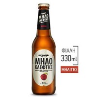 Μηλοκλέφτης Μηλίτης 24/330ml