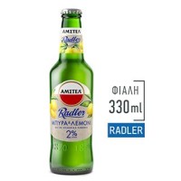 Radler Amstel 24/330ml Φιάλη