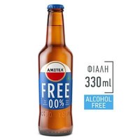 Free Amstel 24/330ml Φιάλη