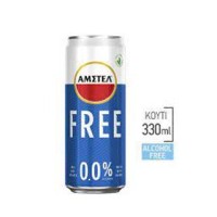 Free Amstel 24/330ml Κουτί