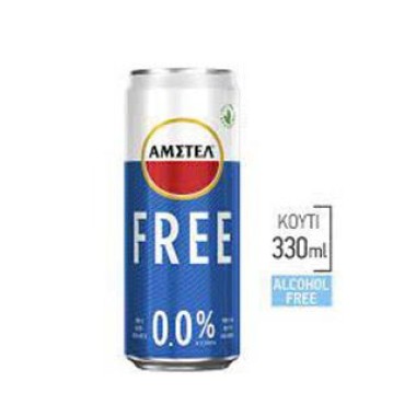 Free Amstel 24/330ml Κουτί