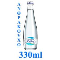 Αύρα Νερό Ανθρακούχο 330ml