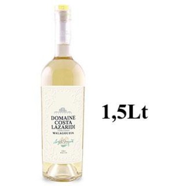 Κώστα Λαζαρίδη Domain Μαλαγουζιά Magnum 1,5Lt