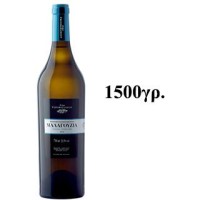 Γεροβασιλείου Μαλαγουζιά 1500ml