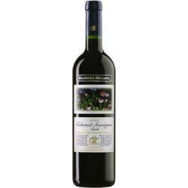 Ελλ. Κελλάρια Cabernet Sauvignon Ερυθρός 750ml