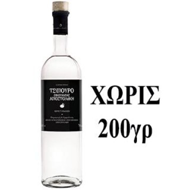 Αποστολάκη Τσίπουρο Χωρίς Γλυκάνισο 200ml