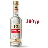 Ούζο Νο 12 200ml