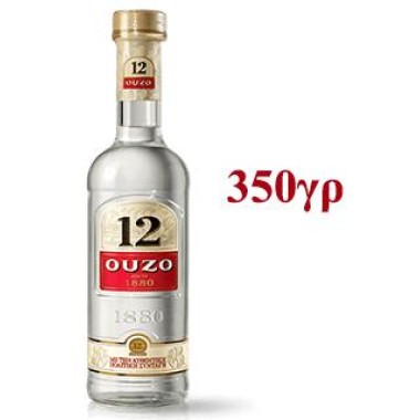 Ούζο Νο 12 350ml