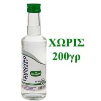 Τυρνάβου Τσίπουρο Χωρίς Γλυκάνισο 200ml