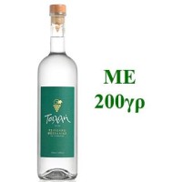 Τσιλιλή Τσίπουρο με Γλυκάνισο 200ml