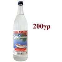 Ουζάκι Ούζο 200ml