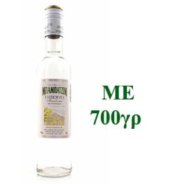 Μπαμπατζίμ Τσίπουρο με Γλυκάνισο 700ml