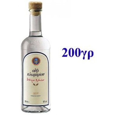 Πλωμαρίου Ούζο 200ml