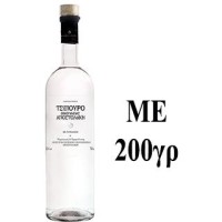 Αποστολάκη Τσίπουρο με Γλυκάνισο 200ml