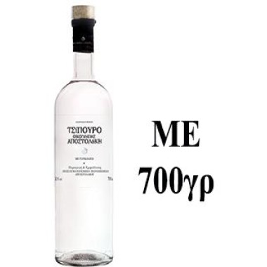 Αποστολάκη Τσίπουρο με Γλυκάνισο 700ml