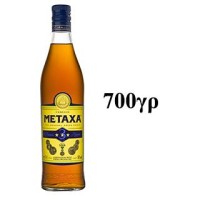 Metaxa 3 Αστέρων 700ml