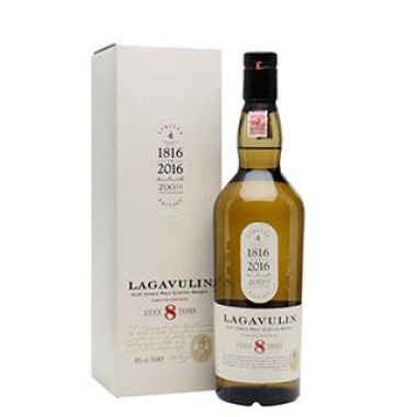 Whisky Lagavulin 8 Ετών 700ml