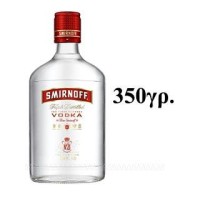 Vodka Smirnoff Red 350ml