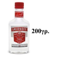 Vodka Smirnoff Red 200ml