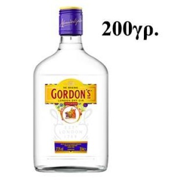 Gin Gordons 200ml