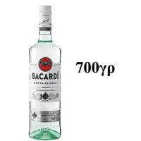 Ρούμι Bacardi 700ml