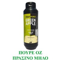 Oz Πουρές Πράσινο Μήλο 1,3KG