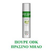 ODK Πουρές Πράσινο Μήλο 750ml