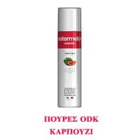 Odk Πουρές Καρπούζι 1lt