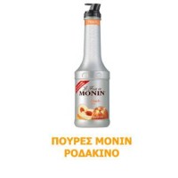 Monin Πουρές Ροδάκινο 1lt