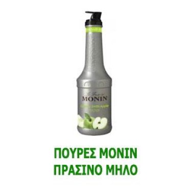 Monin Πουρές Πράσινο Μήλο 1lt