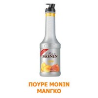 Monin Πουρές Mango 1lt