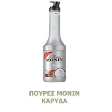 Monin Πουρές Καρύδα 1lt