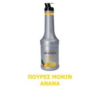 Monin Πουρές Ανανά 1lt