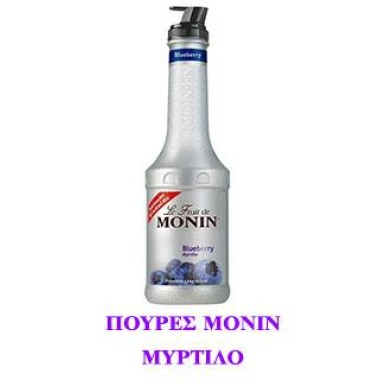 Monin Πουρές Blueberry 1lt