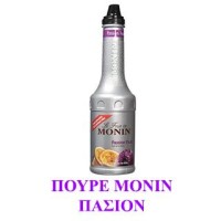 Monin Πουρές Passion 1lt