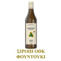 Odk Σιρόπι Φουντούκι 750ml