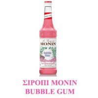 Monin Σιρόπι Bubble Gum 700ml