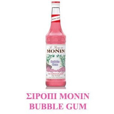 Monin Σιρόπι Bubble Gum 700ml