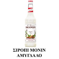 Monin Σιρόπι Αμύγδαλο 700ml